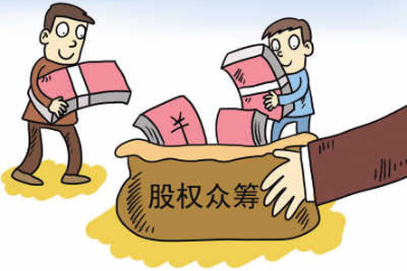 股權(quán)投資 財(cái)富增長(zhǎng)的新引擎，為何你的認(rèn)知仍停留在起點(diǎn)？